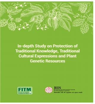 In-depth Study on Protection of Traditional Knowledge, Traditional Cultural Expressions and Plant Genetic Resources